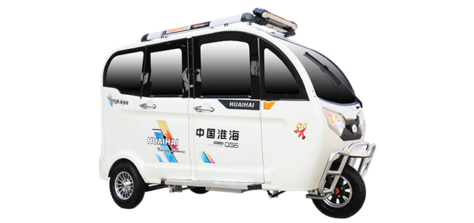 公告车