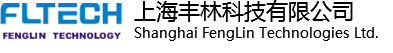 上海丰林科技有限公司