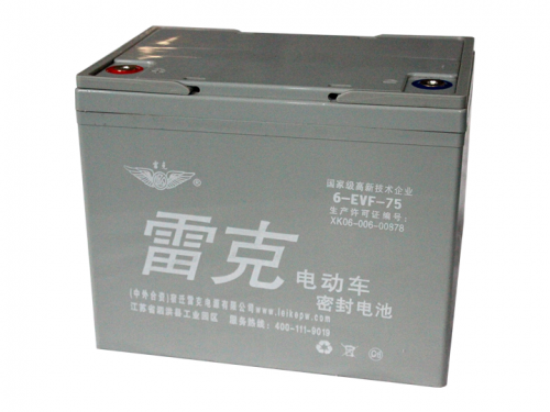 新能源系列铅酸蓄电池