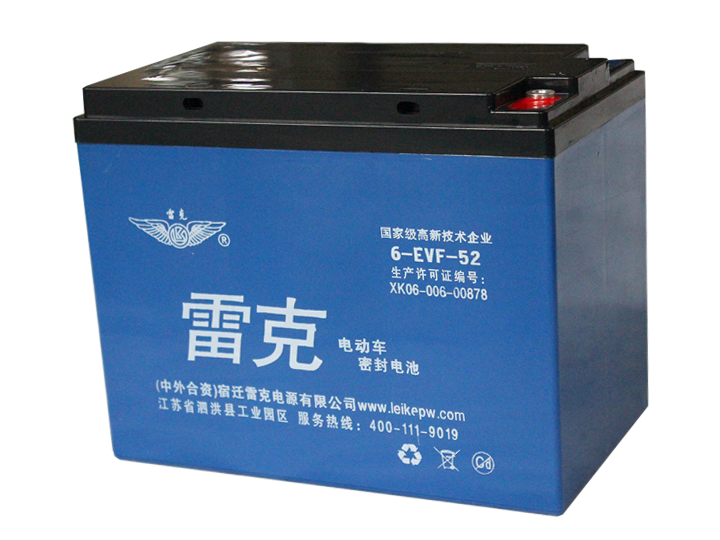 密封阀控12V系列  电池