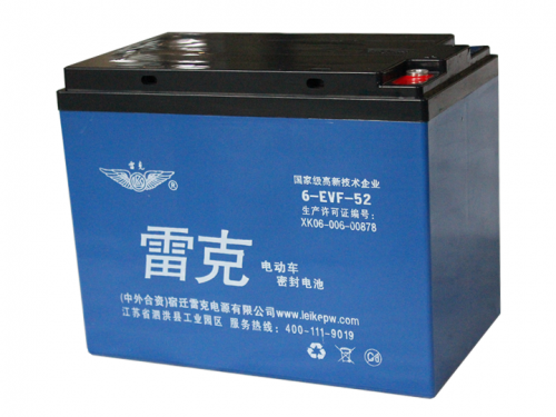 密封阀控12V系列 电池