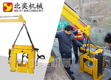 公路拔桩机/护栏拔桩机