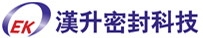 汉升密封科技(上海)有限公司 汉升密封科技(上海)有限公司