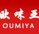 欧咪亚汽车配件