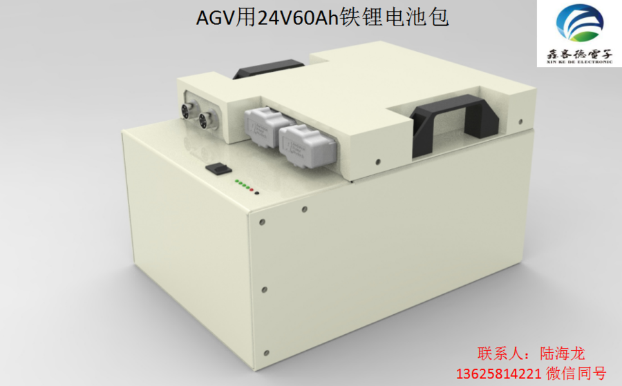 AGV、电动仓储车用低温电池_中国叉车网(www.chinaforklift.com)