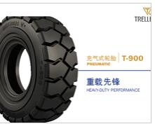 T-900充气式轮胎