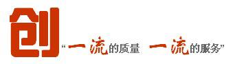 安庆叉车转向桥