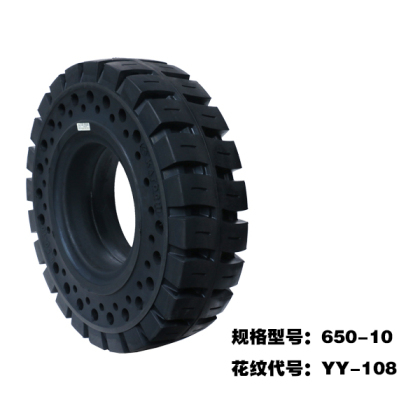 凯拓驰：叉车实芯轮胎 YY-108_中叉网(www.chinaforklift.com)