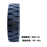 凯拓驰：叉车实芯轮胎 YY-101_中叉网(www.chinaforklift.com)