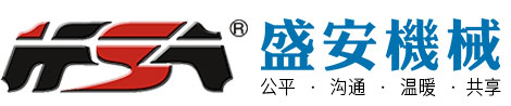 合肥盛安叉车运营服务平台