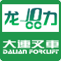 十堰龙力工贸有限公司