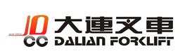 大连叉车有限责任公司南京分公司