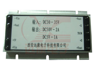 DC-DC电源模块_灌胶电源模块_低温-55度电源