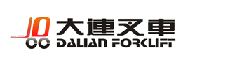 甘肃大连叉车有限公司