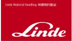 林德（中国）叉车有限公司无锡分公司
