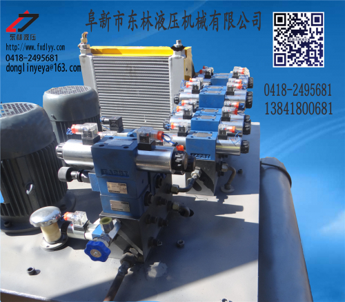 多阀多缸液压系统