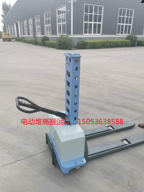 货车尾板叉车 托盘搬运堆高车 电动叉车 便携式电动升降车