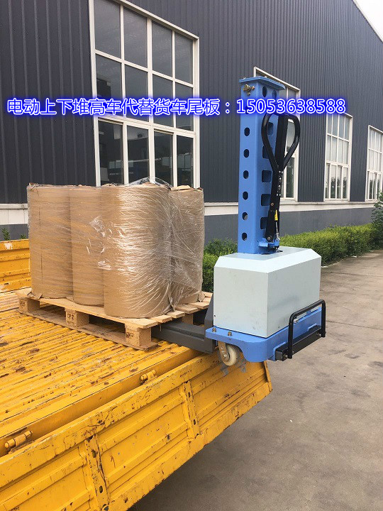 托盘堆高车托盘搬运车电动升降叉车