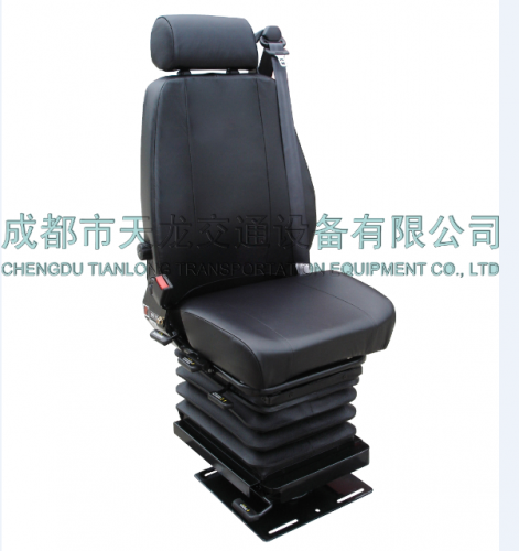 TZY1-Q4(B)型司机座椅