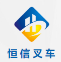 四川省兴恒信商贸有限责任公司