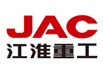 江淮(JAC)叉车四川销售服务中心 江淮(JAC)叉车四川销售服务中心