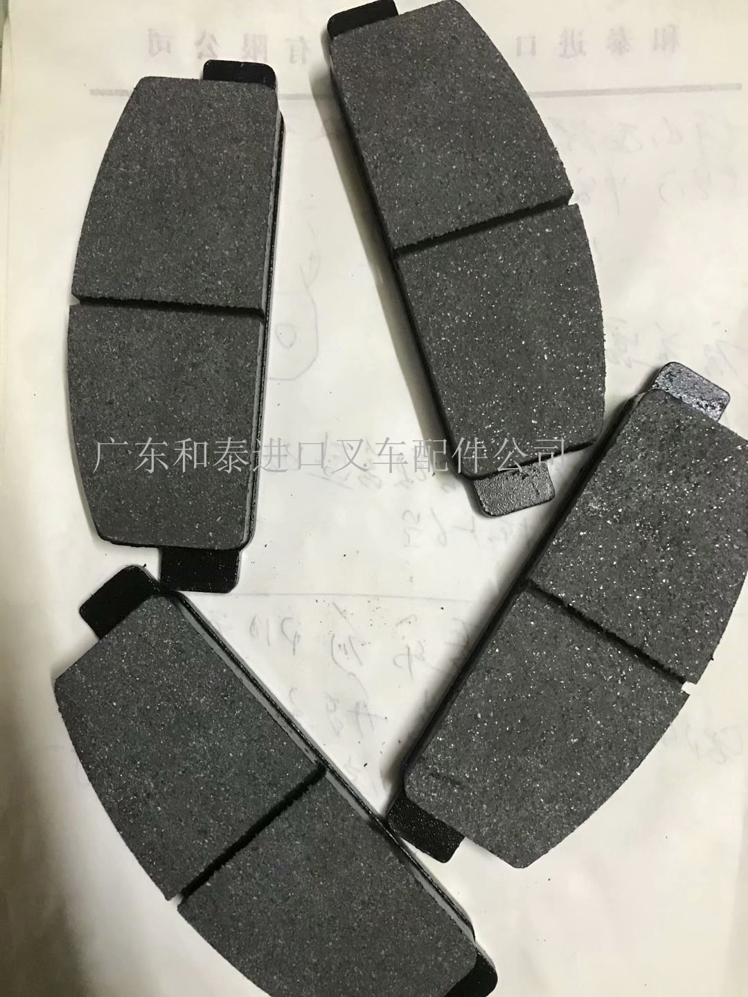 和泰进口叉车配件系列