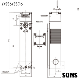SUNS美国三实安全门开关SSD6191-SL13A-N-24-C电磁门锁开关 
