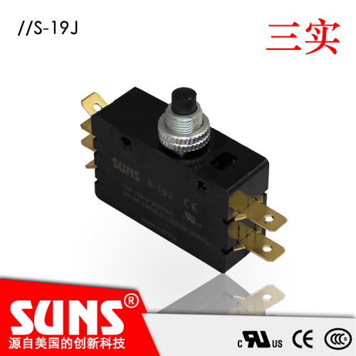 微动开关S-19J通用型 面板安装型速动开关SUNS美国三实
