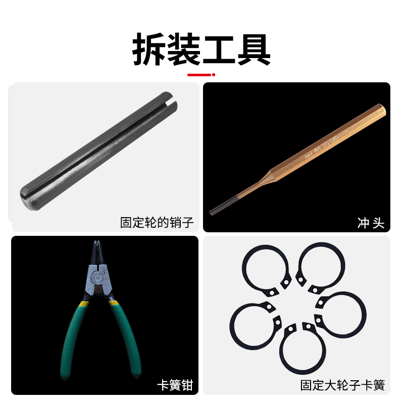 猎诺手动液压叉车轮子