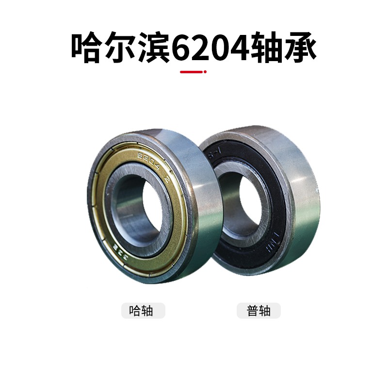 猎诺手动液压叉车轮子