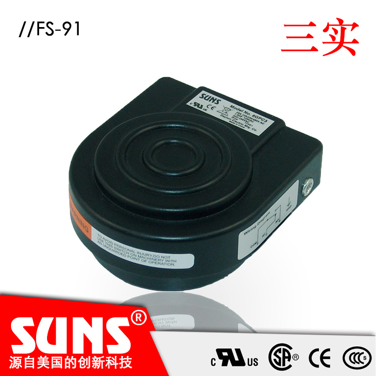  叉车脚踏开关SUNS美国三实FS-91工业脚踏开关