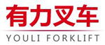 青州市有力叉车