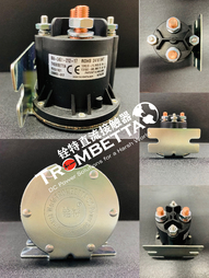 Trombetta—铨特电气—直流接触器 常规型