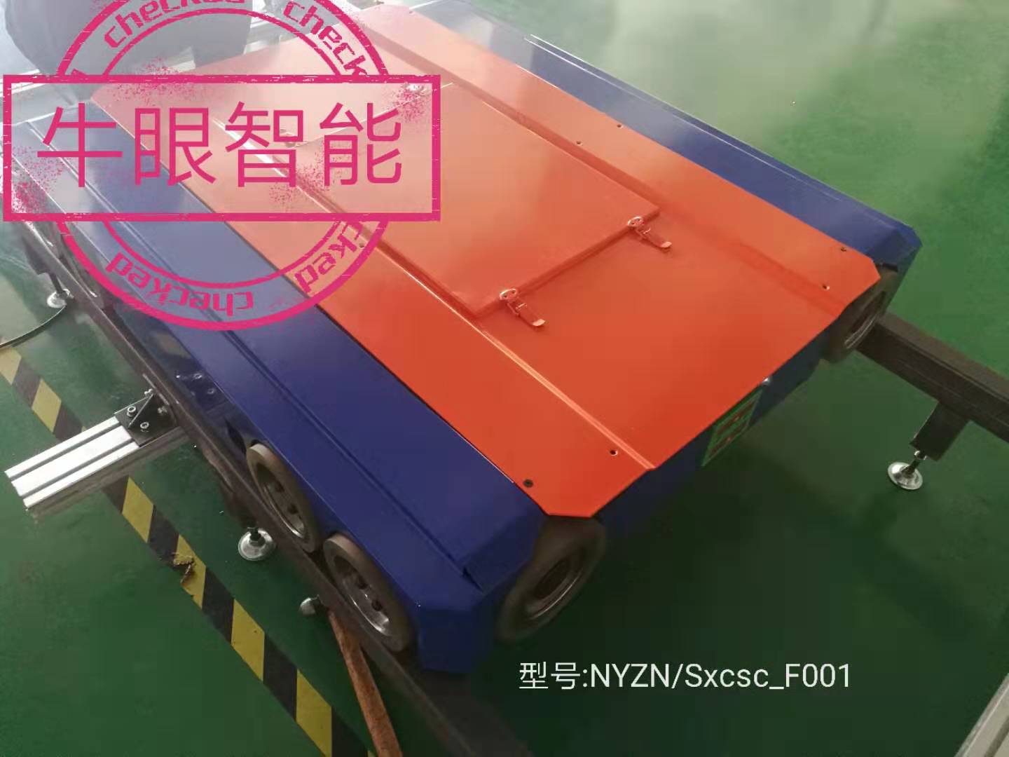 四向穿梭车—NYZN/SXCSC-F001