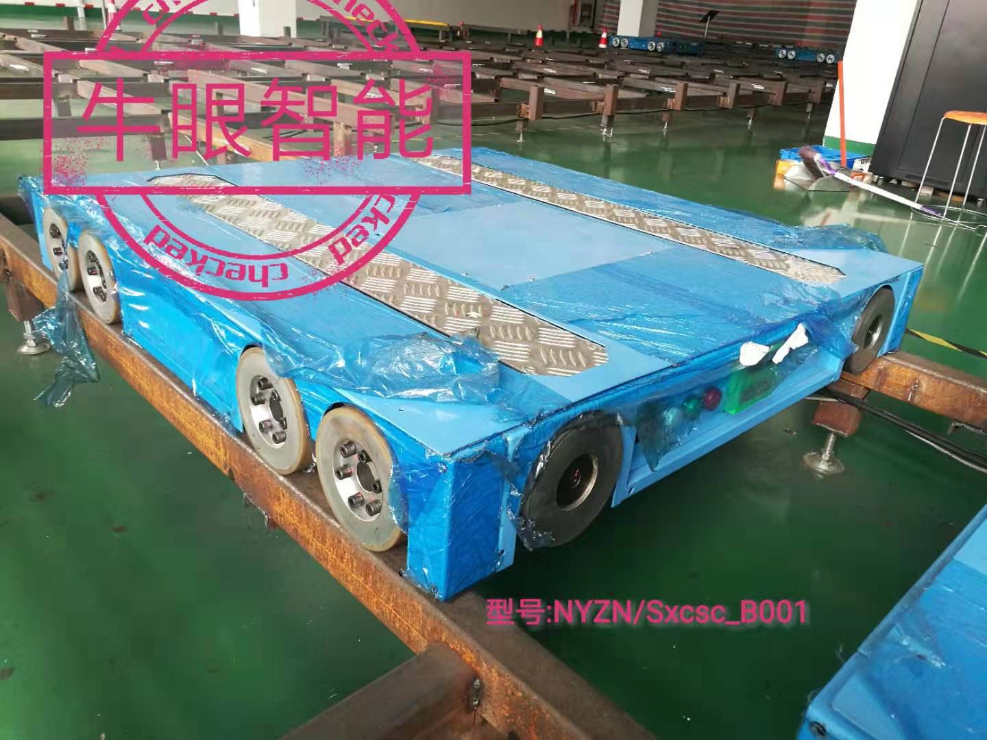 四向穿梭车—NYZN/Sxcsc-B001