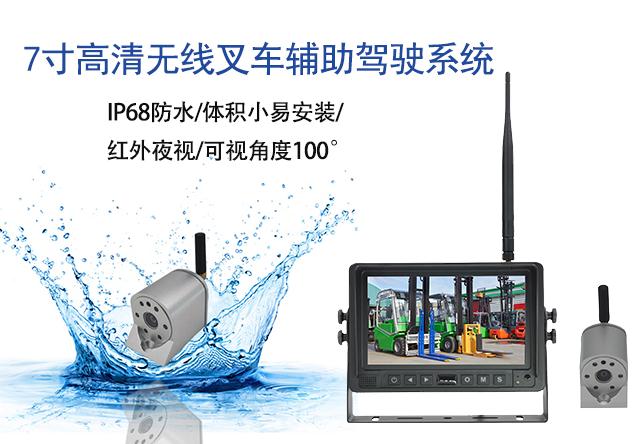 叉车详情1.jpg