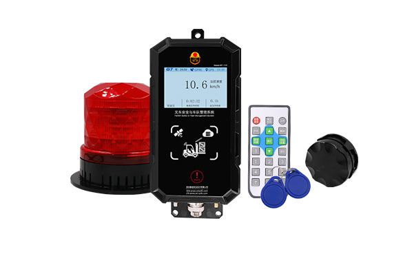 唯创安全:叉车安全管理系统 - 高级版