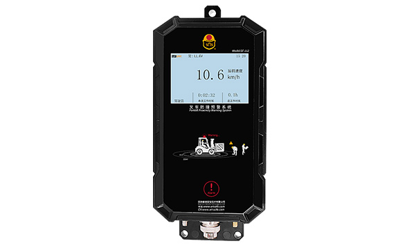 唯创安全：激光雷达防撞预警系统