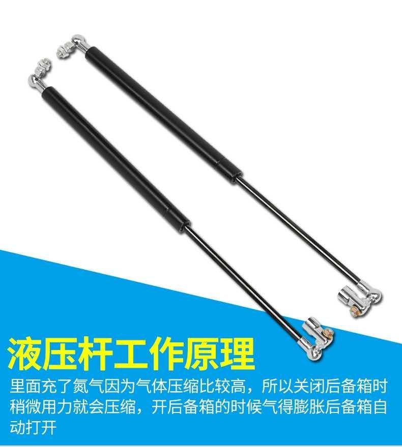 叉车气弹簧、液压杆、支撑杆_中国叉车网(www.chinaforklift.com)