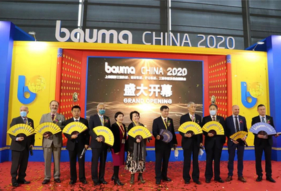 工程机械行业盛会——bauma CHINA 2020盛大开幕