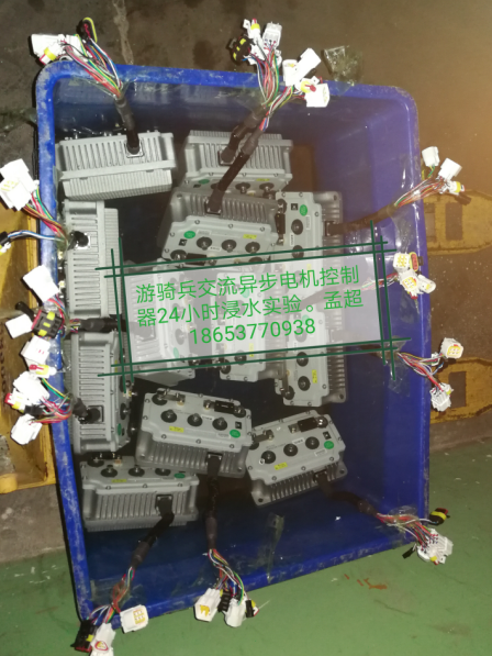 游骑兵：交流异步电机控制器