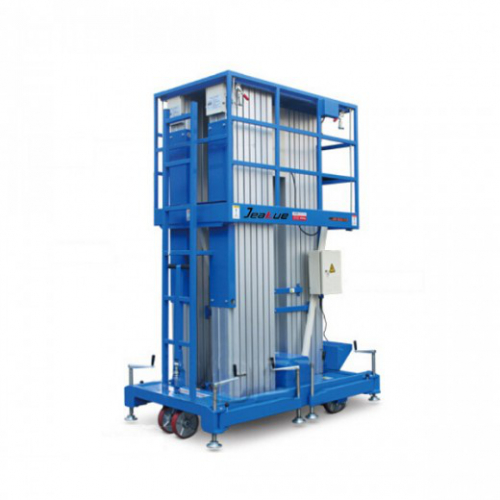 佳奎：铝合金高空作业平台