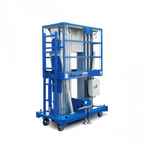 佳奎：铝合金高空作业平台