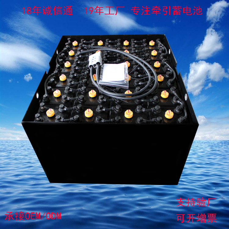 叉车搬运车堆高车平板电瓶 电池蓄电池