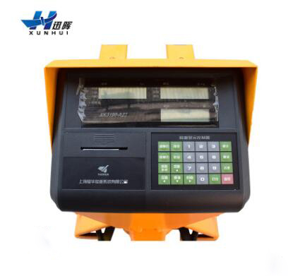 迅晖：2/2.5/3/5吨带打印叉车秤