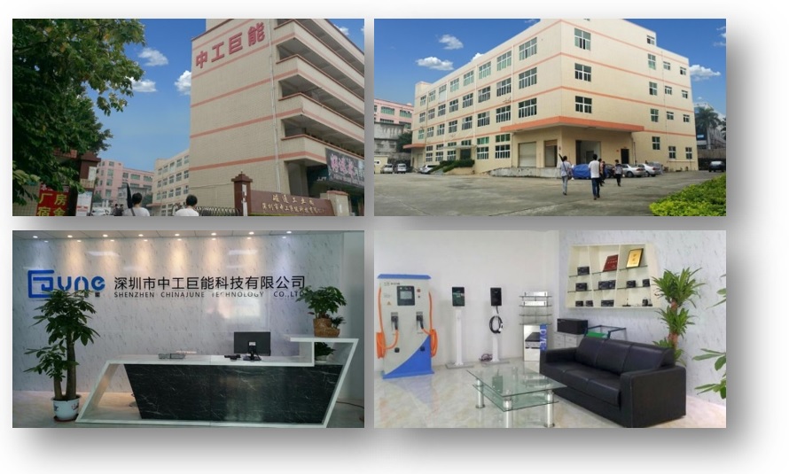 深圳市中工巨能科技有限公司 中国科协指导!中国,德国,新加坡等百支车队角逐,广工斩获全国一等奖