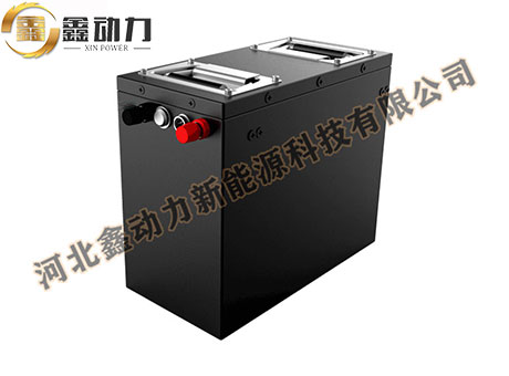 鑫动力：48V 25Ah AGV管廊智能机器人储能锂电池