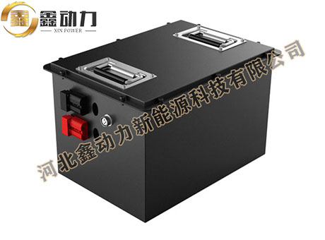 鑫动力：25.6V/60AH AGV锂电池_中国叉车网(www.chinaforklift.com)