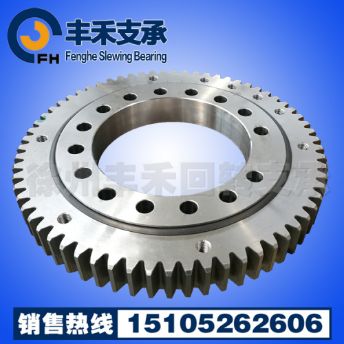属具回转支承转盘轴承