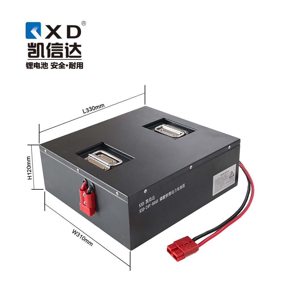 KXD-24V-60AH动力锂电池组5-.jpg
